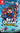 Sky Oceans: Wings For Hire