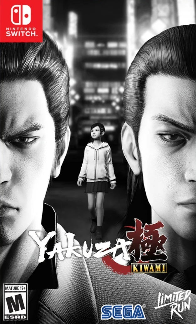 Yakuza Kiwami