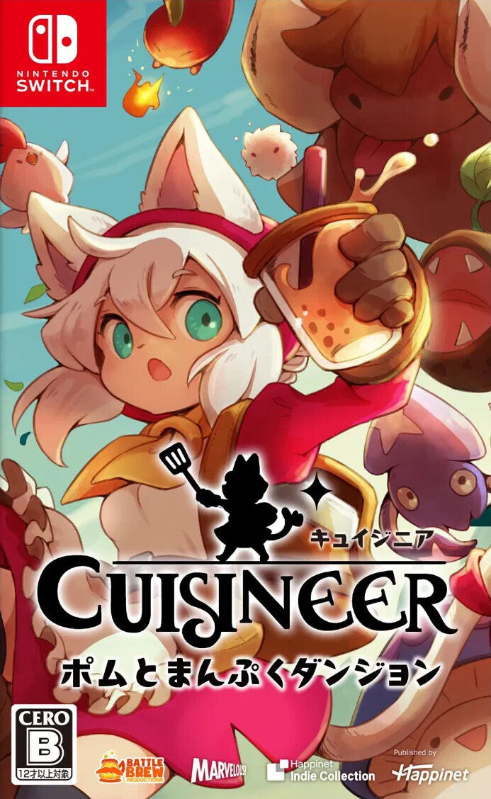 Cuisineer JP