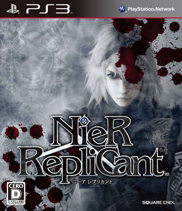 Nier Replicant JP