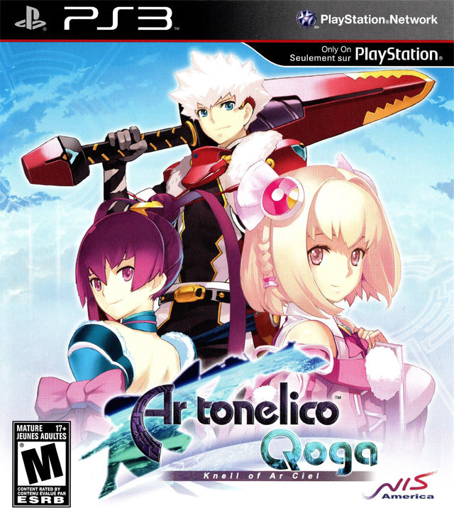 Ar Tonelico Qoga: Knell of Ar Ciel