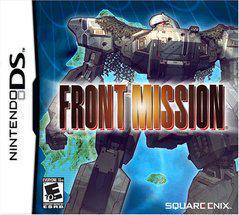 Main Image | Front Mission Nintendo DS