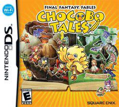 Main Image | Final Fantasy Fables Chocobo Tales Nintendo DS