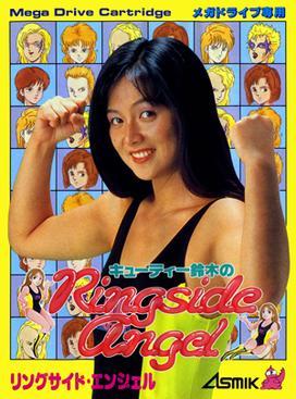 Cutie Suzuki no Ringside Angel JP (Sega Mega Drive)