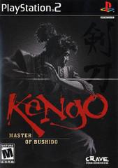 Main Image | Kengo Master Bushido Playstation 2