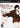 Main Image | Red Ninja End of Honor Playstation 2