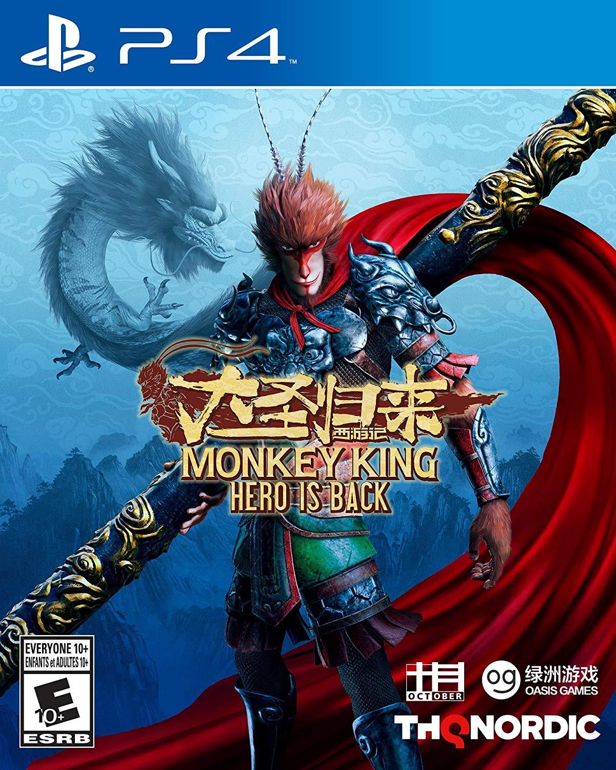 Main Image | Monkey King: Hero is Back Playstation 4