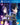 Accel World Vs Sword Art Online PAL
