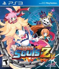 Main Image | Mugen Souls Z Playstation 3