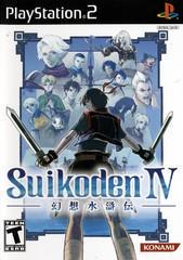 Main Image | Suikoden IV Playstation 2