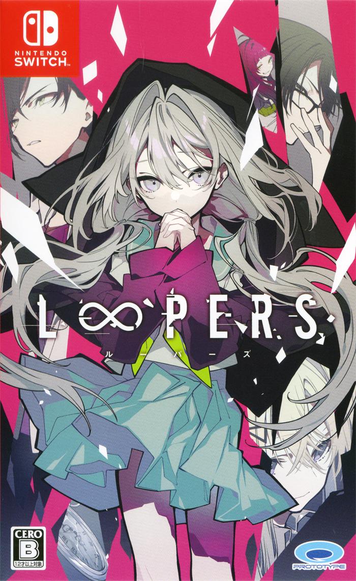 Loopers JP