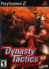 Main Image | Dynasty Tactics Playstation 2