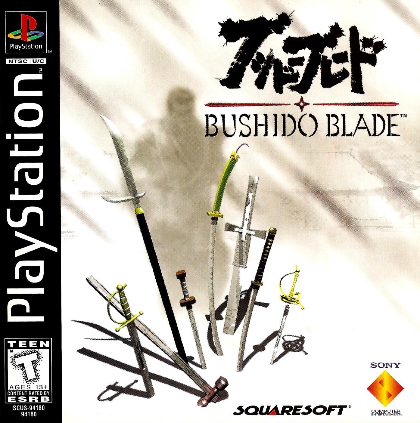 Main Image | Bushido Blade Playstation