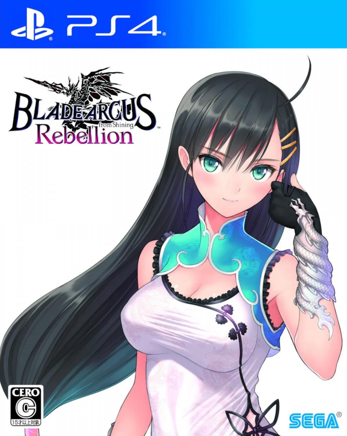 Blade Arcus Rebellion from Shining JP