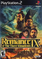 Main Image | Romance of the Three Kingdoms IX Playstation 2