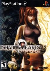 Main Image | Shadow Hearts Covenant Playstation 2