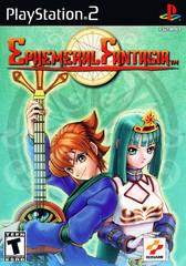 Main Image | Ephemeral Fantasia Playstation 2