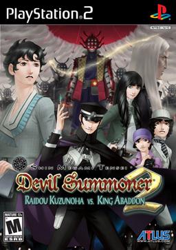 Main Image | Shin Megami Tensei: Devil Summoner 2: Raidou Kuzunoha vs. King Abaddon Playstation 2