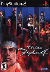 Main Image | Virtua Fighter 4 Playstation 2