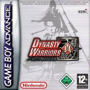 Dynasty Warriors Advance PAL