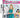 Main Image | My Fashion Studio Nintendo DS