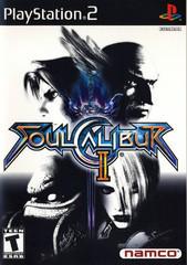 Main Image | Soul Calibur II Playstation 2