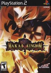 Main Image | Makai Kingdom Chronicles of the Sacred Tome Playstation 2