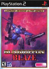 Main Image | Gungriffon Blaze Playstation 2