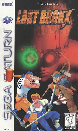 Main Image | Last Bronx Sega Saturn