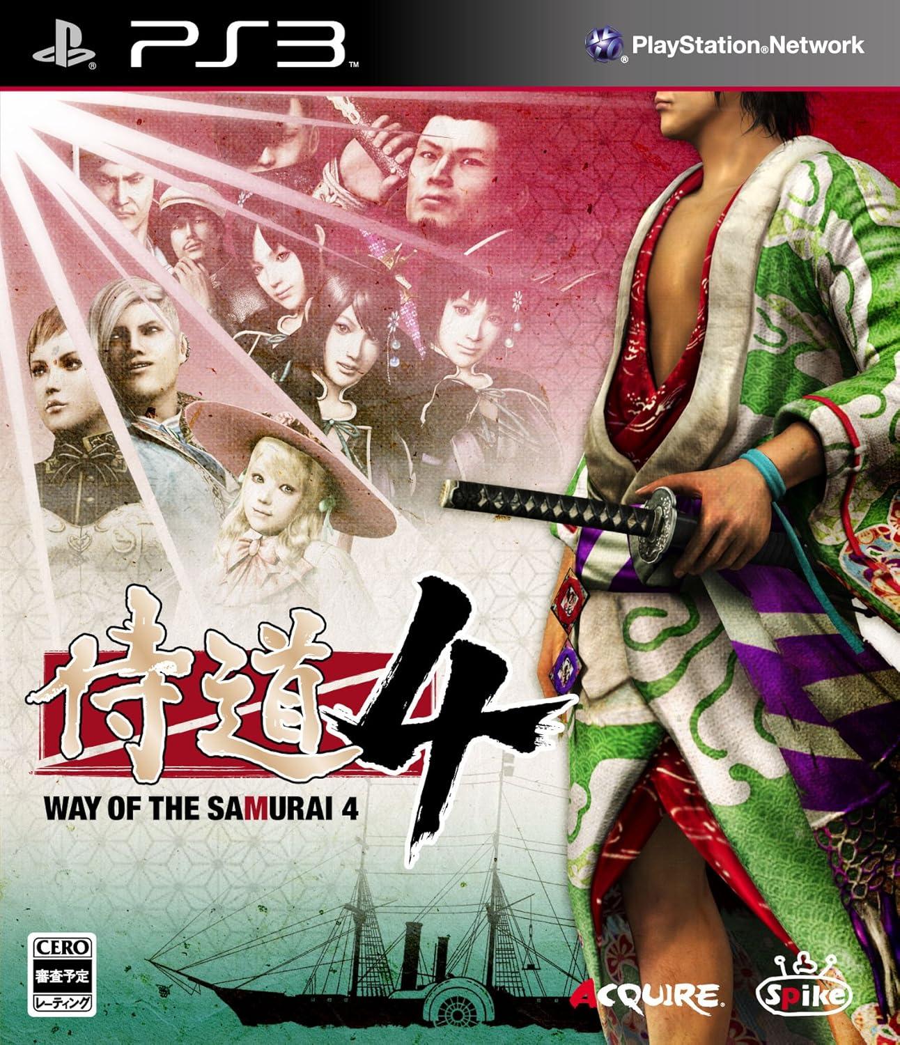 Way Of The Samurai 4 JP