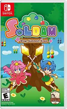 Soldam: Drop Connect Erase