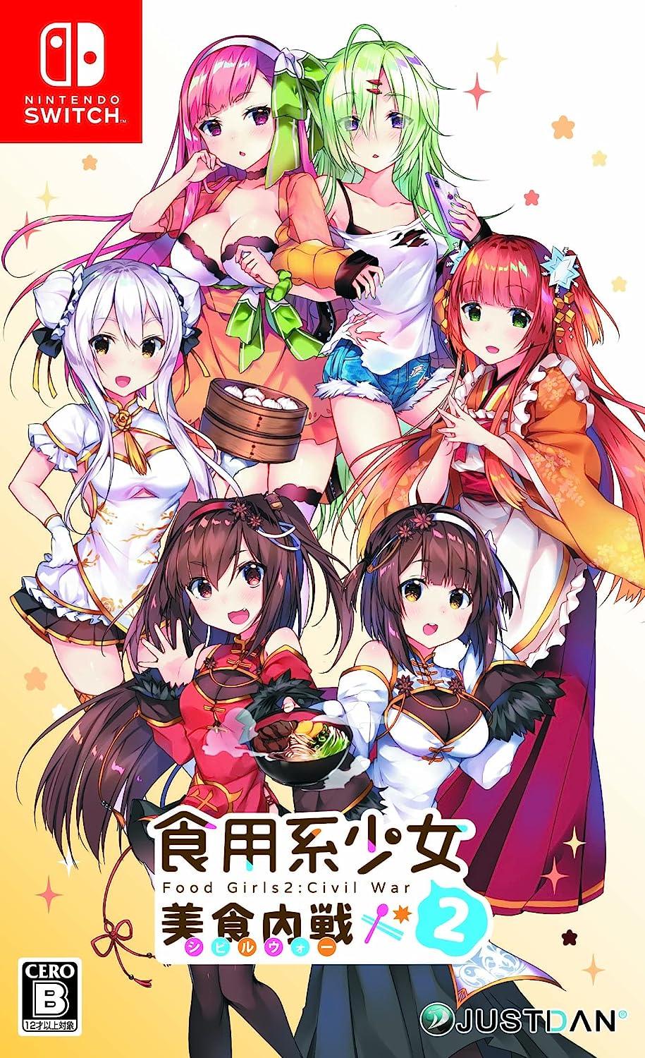 Food Girls 2: Civil War JP