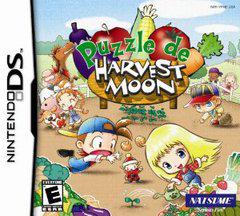 Main Image | Puzzle de Harvest Moon Nintendo DS