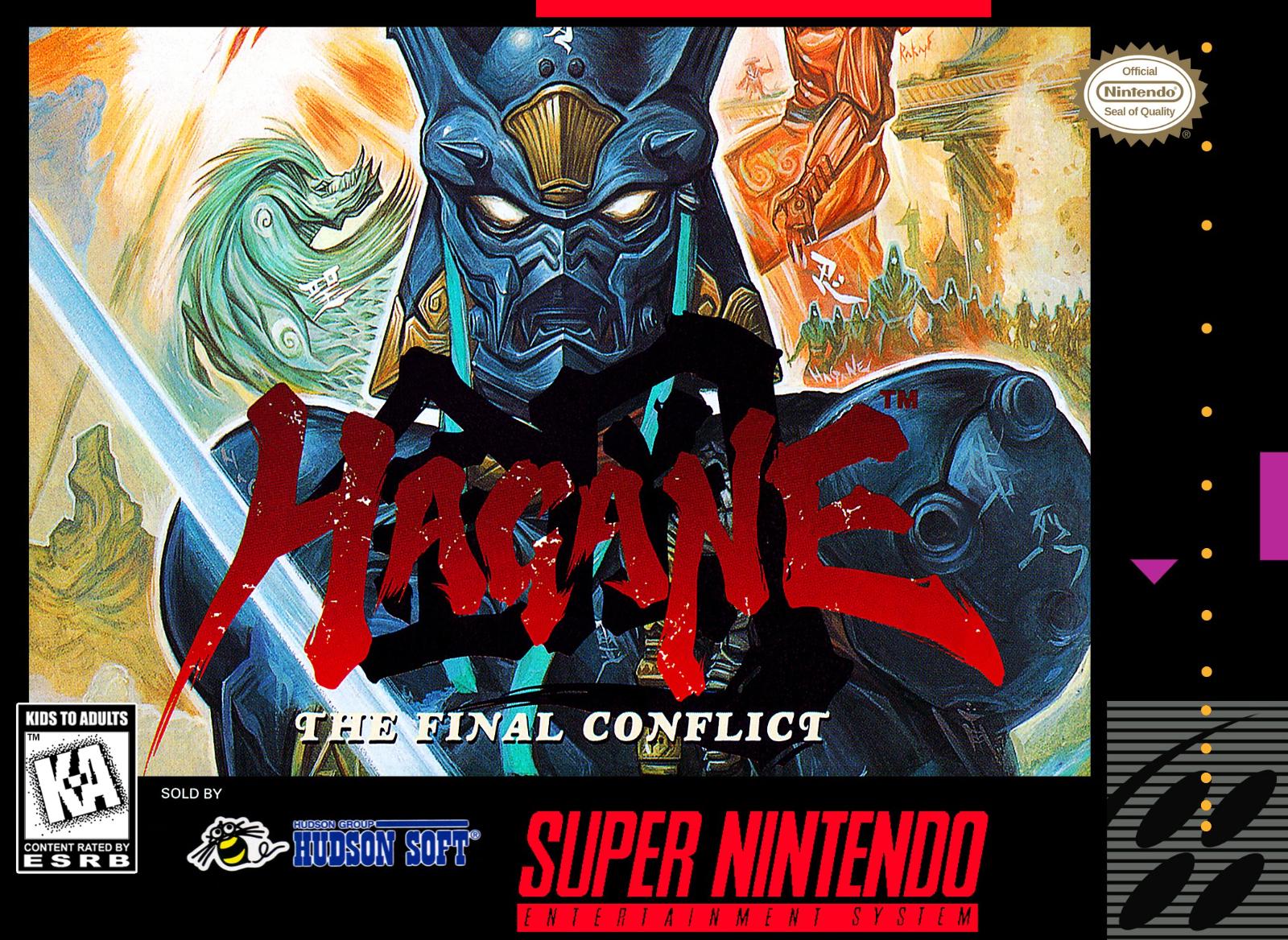 Main Image | Hagane The Final Conflict Super Nintendo