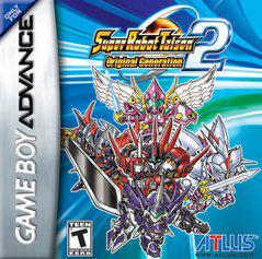 Main Image | Super Robot Taisen Original Generation 2 GameBoy Advance