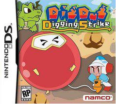 Main Image | Dig Dug Digging Strike Nintendo DS