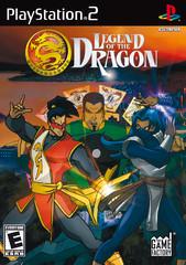 Main Image | Legend of the Dragon Playstation 2