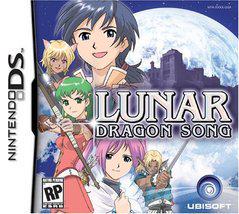 Main Image | Lunar Dragon Song Nintendo DS