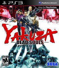 Main Image | Yakuza Dead Souls Playstation 3