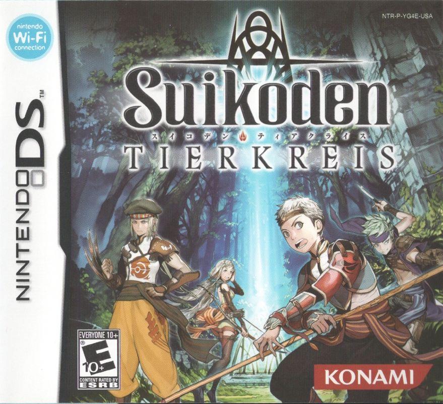 Main Image | Suikoden Tierkreis Nintendo DS