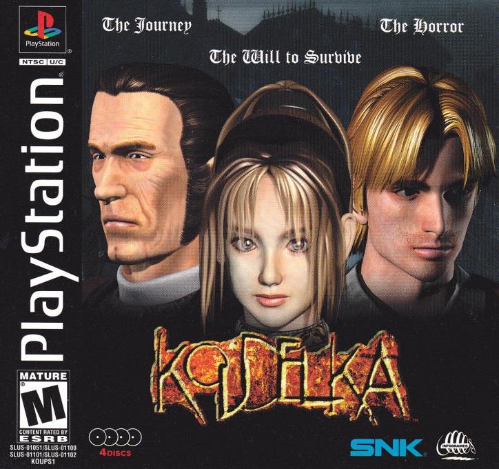 Main Image | Koudelka Playstation