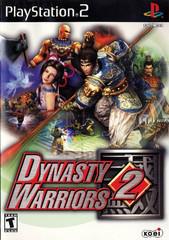 Main Image | Dynasty Warriors 2 Playstation 2