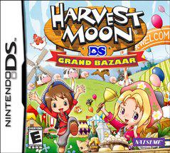 Main Image | Harvest Moon: Grand Bazaar Nintendo DS