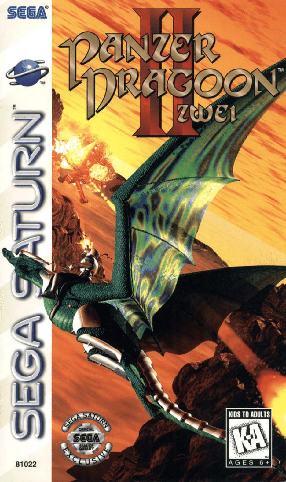 Main Image | Panzer Dragoon II Zwei Sega Saturn