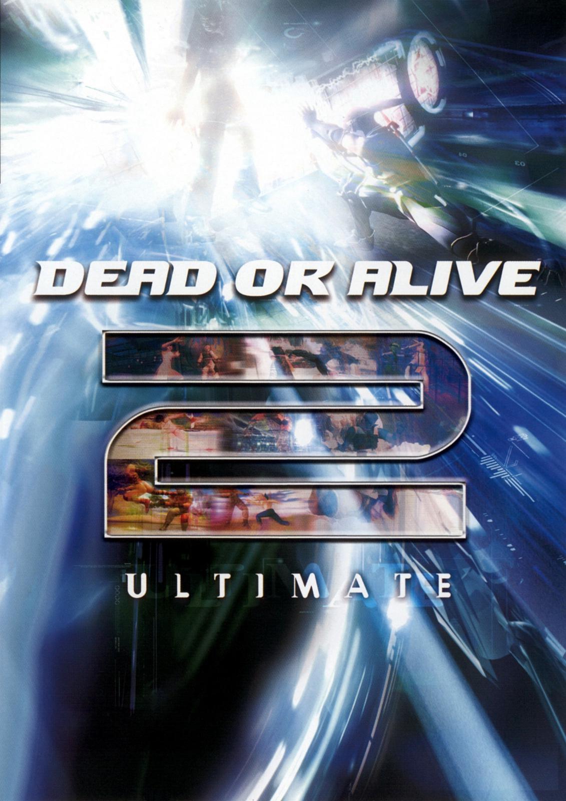 Main Image | Dead or Alive 2 Ultimate Xbox