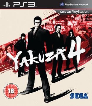 Yakuza 4 PAL