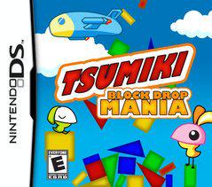 Main Image | Tsumiki: Block Drop Mania Nintendo DS