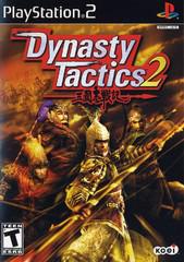 Main Image | Dynasty Tactics 2 Playstation 2