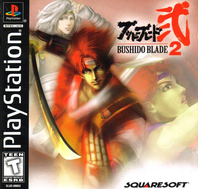 Main Image | Bushido Blade 2 Playstation