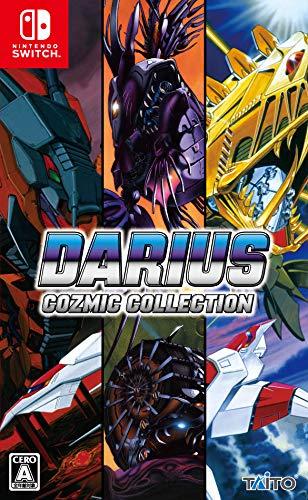 Darius Cozmic Collection JP